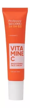 Антиоксидантный крем для лица с витамином C Professor SkinGood Vitamin C Brightening Face Cream