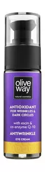 Антиоксидантный крем против морщин и темных кругов под глазами Oliveway Antioxidant Antiwrinkle Eye Cream