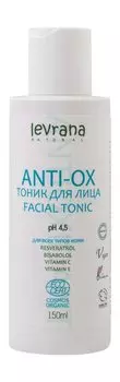 Антиоксидантный тоник для лица с ресвератролом Levrana Facial Tonic Тоник для лица Anti-ox pH 4,5