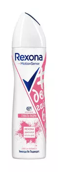 Антиперспирант-аэрозоль с частицами микропудры Rexona MotionSense Сухость Пудры
