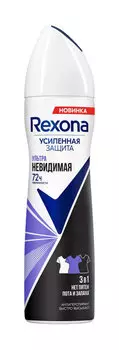 Антиперспирант-аэрозоль с невидимой защитой на 72 часа Rexona Усиленная Защита Ультраневидимая 3-в-1