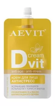 Антистресс-крем для лица с витамином D и маслом мармеладного дерева Librederm AEVIT Dvit Cream