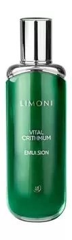 Антивозрастная эмульсия для лица с критмумом Limoni Vital Crithmum Anti-Age Emulsion