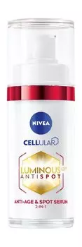 Антивозрастная cыворотка для лица против пигментации 2-в-1 Nivea Cellular Luminous 630° Anti-Spot Anti-Age & Spot Serum