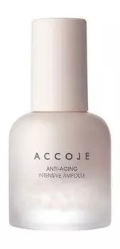 Антивозрастная интенсивная сыворотка для лица с экстрактами водорослей Accoje Anti-Aging Intensive Ampoule
