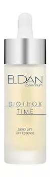 Антивозрастная лифтинг-сыворотка для лица Eldan Premium Biothox Time Lift Essence