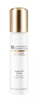 Антивозрастная лифтинг-сыворотка для лица мгновенного действия Janssen Cosmetics Instant Lift Serum