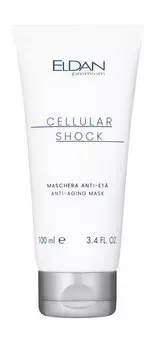 Антивозрастная маска для укрепления кожи лица Eldan Premium Cellular Shock Anti-Aging Mask