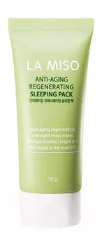 Антивозрастная ночная маска для лица La Miso Anti-Aging Regenerating Sleeping Pack