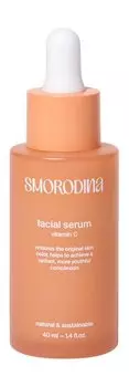 Антивозрастная осветляющая сыворотка для лица с витамином C SmoRodina Vitamin C Facial Serum