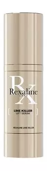 Антивозрастная подтягивающая сыворотка для лица с пептидами Rexaline Line Killer Lift Serum