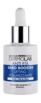 Антивозрастная сыворотка-бустер для лица Dermolab Anti-Ageing Face Booster Serum