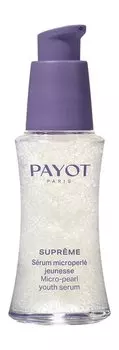 Антивозрастная сыворотка для лица Payot Suprme Srum Microperle Jeunesse