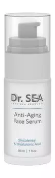 Антивозрастная сыворотка для лица с комплексом Glycotensyl Dr.Sea Glycotensyl & Hyaluronic Acid Anti-Aging Face Serum
