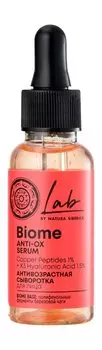 Антивозрастная сыворотка для лица с пептидами Natura Siberica Lab Biome Anti-Ox Serum