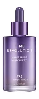 Антивозрастная сыворотка для лифтинга и сияния лица Missha Time Revolution Night Repair Ampoule 5X