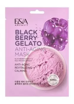 Антивозрастная тканевая маска для кожи лица с ароматом ежевичного мороженого Eva Mosaic Arumvit E&A Blackberry Gelato Anti-Aging Mask