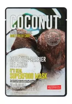Антивозрастная тканевая маска для лица c экстрактом кокоса Dermal Coconut It's Real Superfood Mask