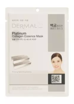 Антивозрастная тканевая маска с коллоидной платиной и коллагеном Dermal Platinum Collagen Essence Mask