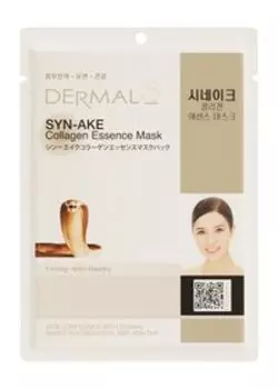 Антивозрастная тканевая маска со змеиным пептидом и коллагеном Dermal Syn-Ake Collagen Essence Mask