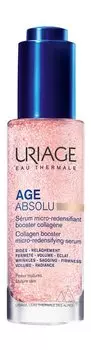 Антивозрастная укрепляющая сыворотка-бустер для лица с ретинолом Uriage Age Absolu Collagen Booster Micro-Redensifying Serum