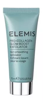 Антивозрастной эксфолиант-бустер для лица с комплексом масел Elemis Pro-Collagen Glow Boost Exfoliator Travel Size