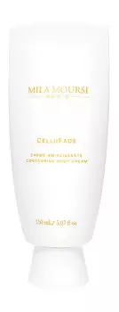 Антивозрастной контурирующий крем для тела с кофеином и стволовыми клетками Mila Moursi Cellufade Contouring Body Cream