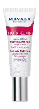 Антивозрастной крем-бустер для лица и области вокруг глаз Mavala Switzerland Anti-Age Nutrition Ultimate Cream
