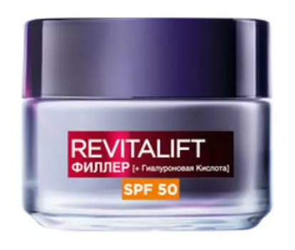 Антивозрастной крем для лица и шеи L'Oreal Paris Revitalift Filler SPF 50