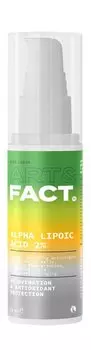 Антивозрастной крем для лица с альфа-липоевой кислотой 2% Art&Fact. Rejuvenation & Antioxidant Protection Face Cream