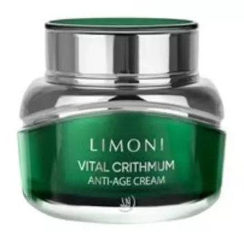 Антивозрастной крем для лица с экстрактом морского критмума Limoni Vital Crithmum Anti-Age Cream