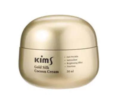 Антивозрастной крем для лица с протеинами кокона шелкопряда Kims Gold Silk Cocoon Cream