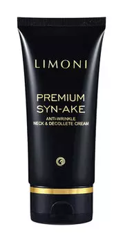 Антивозрастной крем для шеи и декольте со змеиным ядом Limoni Premium Syn-Ake Anti-Wrinkle Neck and Decollete Cream