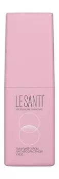 Антивозрастной крем для сухой и чувствительной кожи с прибиотикаи Le Santi Лифтинг-крем Антивозрастной уход