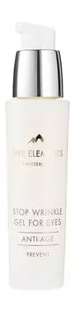 Антивозрастной крем-гель для области вокруг глаз с пептидом Five Elements Anti-Age Stop Wrinkle Gel for Eyes