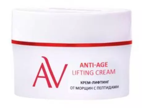 Антивозрастной крем-лифтинг для лица против морщин Aravia Laboratories Face Care Anti-Age Lifting Cream