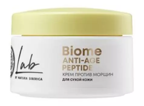 Антивозрастной крем против морщин для сухой кожи с пептидами Natura Siberica Lab Biome Anti-Age Peptide