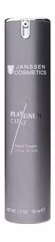 Антивозрастной ночной крем для лица Janssen Cosmetics Platinum Care Night Cream