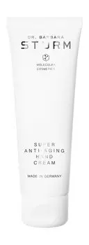 Антивозрастной увлажняющий крем для рук Dr.Barbara Sturm Super Anti-Aging Hand Cream
