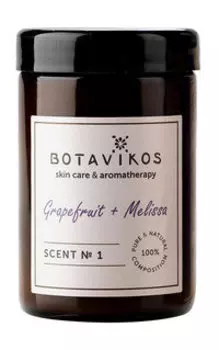Аромасвеча Botavikos Natural Massage Aroma Candle Grapefruit-Melissa