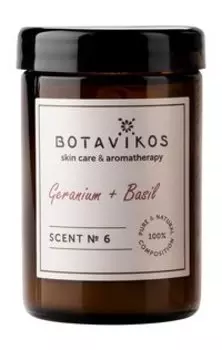 Аромасвеча с ароматом герани и базилика Botavikos Natural Massage Aroma Candle Scent № 6 Geranium-Basil