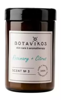 Аромасвеча с ароматом розмарина и цитруса Botavikos Natural Massage Aroma Candle Scent № 3 Rosemary-Citrus
