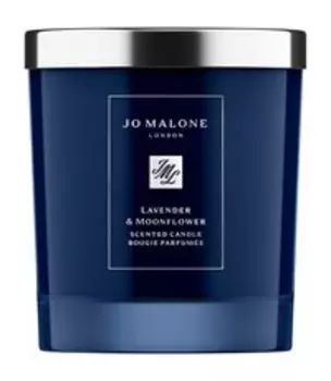 Ароматическая свеча Jo Malone The Night Collection Lavender & Moonflower Home Candle