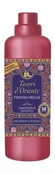 Ароматический кондиционер для белья Tesori D'Oriente Persian Dream Aromatic Softener