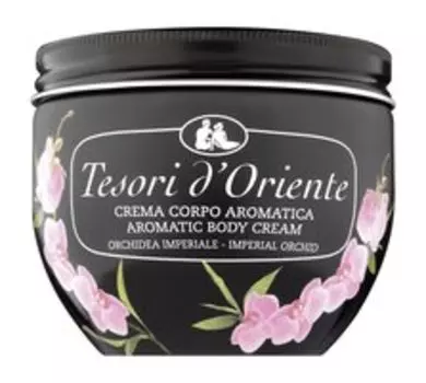 Ароматический крем для тела с эктрактом орхидеи Tesori D'Oriente Imperial Orchid Body Cream