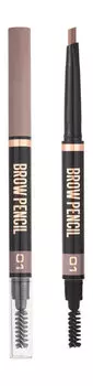 Автоматический карандаш для бровей Stellary Brow Sculpting Pencil