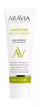 Азелаиновый крем-корректор для лица Aravia Laboratories Correcting Azelaic Cream