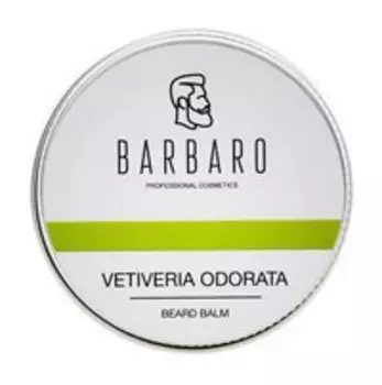 Бальзам для бороды с древесным ароматом Barbaro Vetiveria Odorata Beard Balm