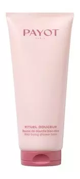 Бальзам для душа с экстрактом меда и маслом хлопка Payot Rituel Douceur Well-Being Shower Balm