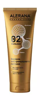 Бальзам для гладкости, блеска и стимулирования роста волос Alerana 02 Бальзам Формула экстремального питания